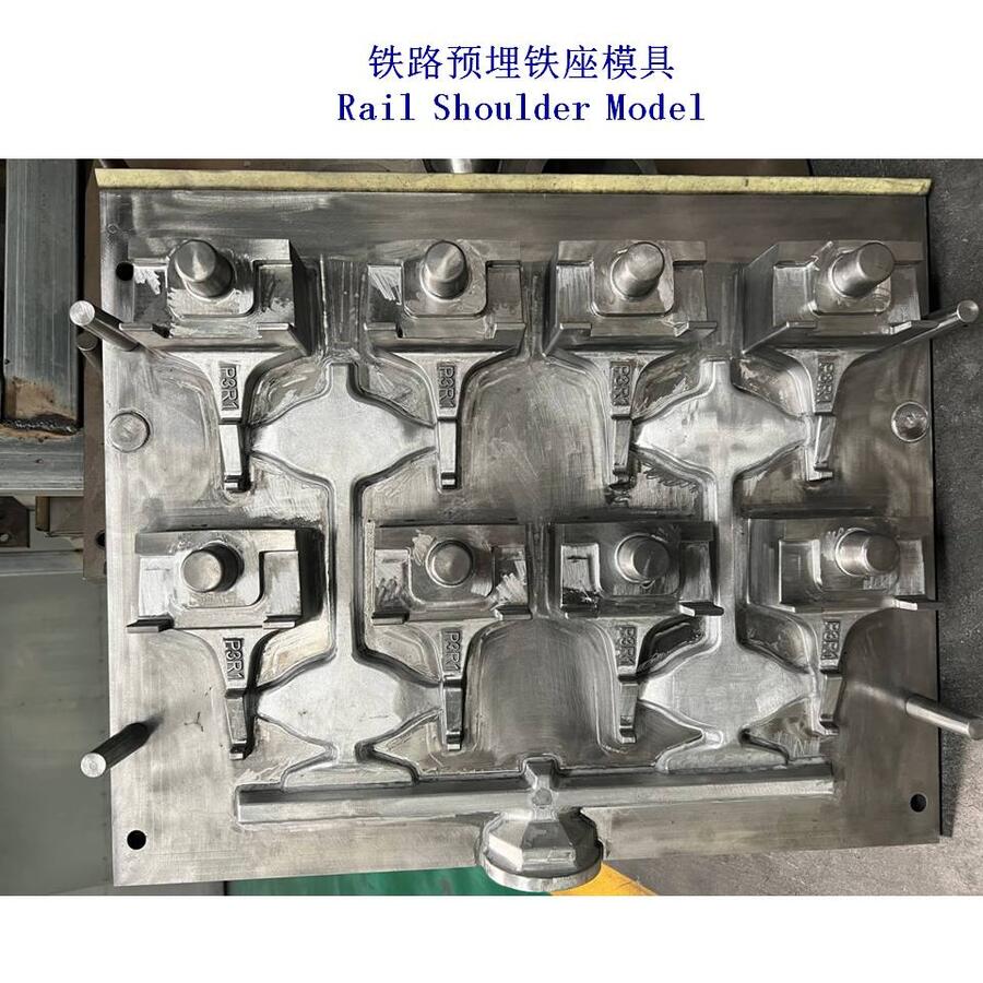 十堰鑄鋼預(yù)埋鐵座生產(chǎn)工廠(chǎng)