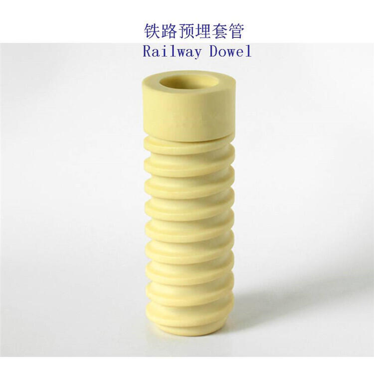 (qing)PA66A(y)׹a(chn)S