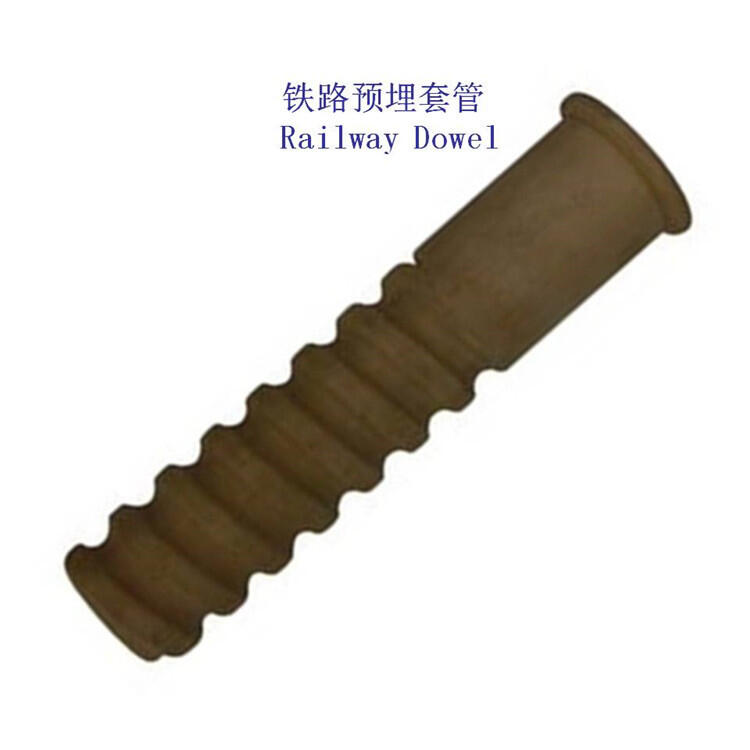ؑc(qing)PA66F·˨ͲS