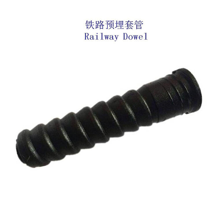 浙江改性增強(qiáng)尼龍PA66螺紋道釘套管制造廠(chǎng)家