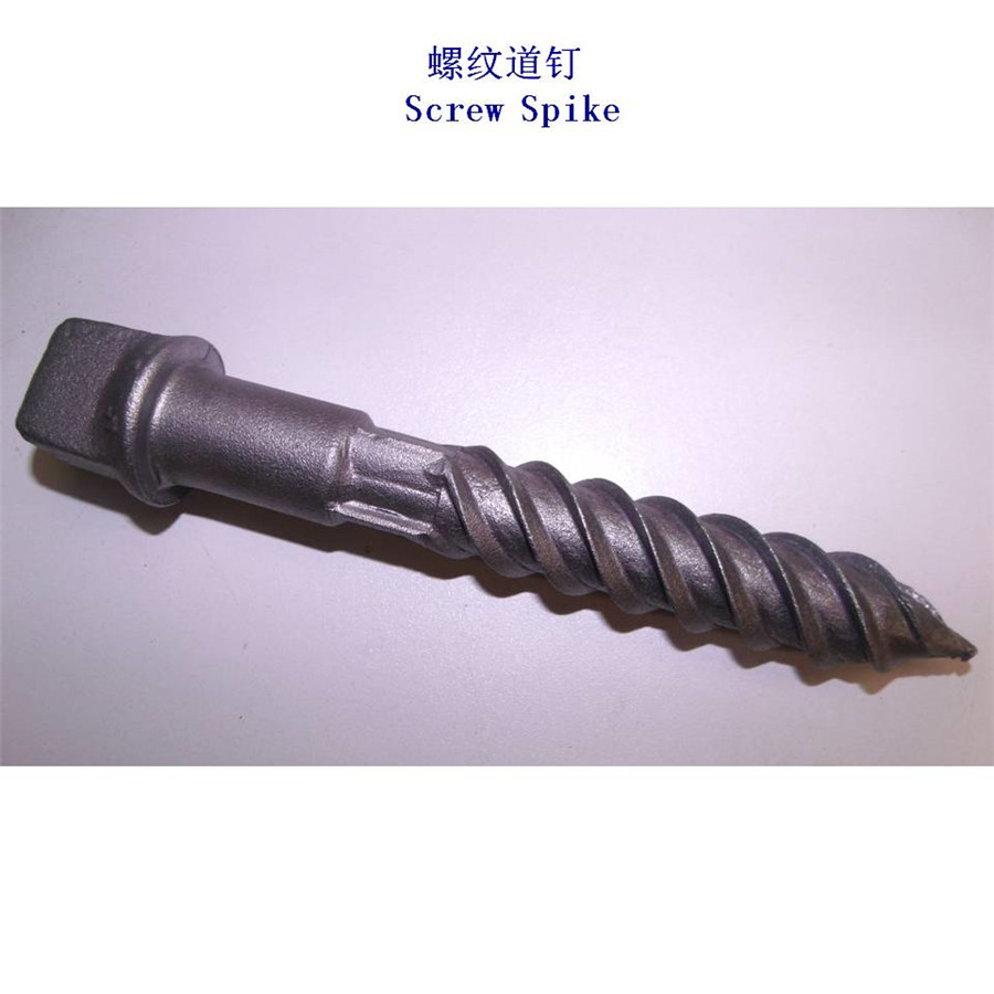 秘魯發(fā)黑螺紋道釘工廠