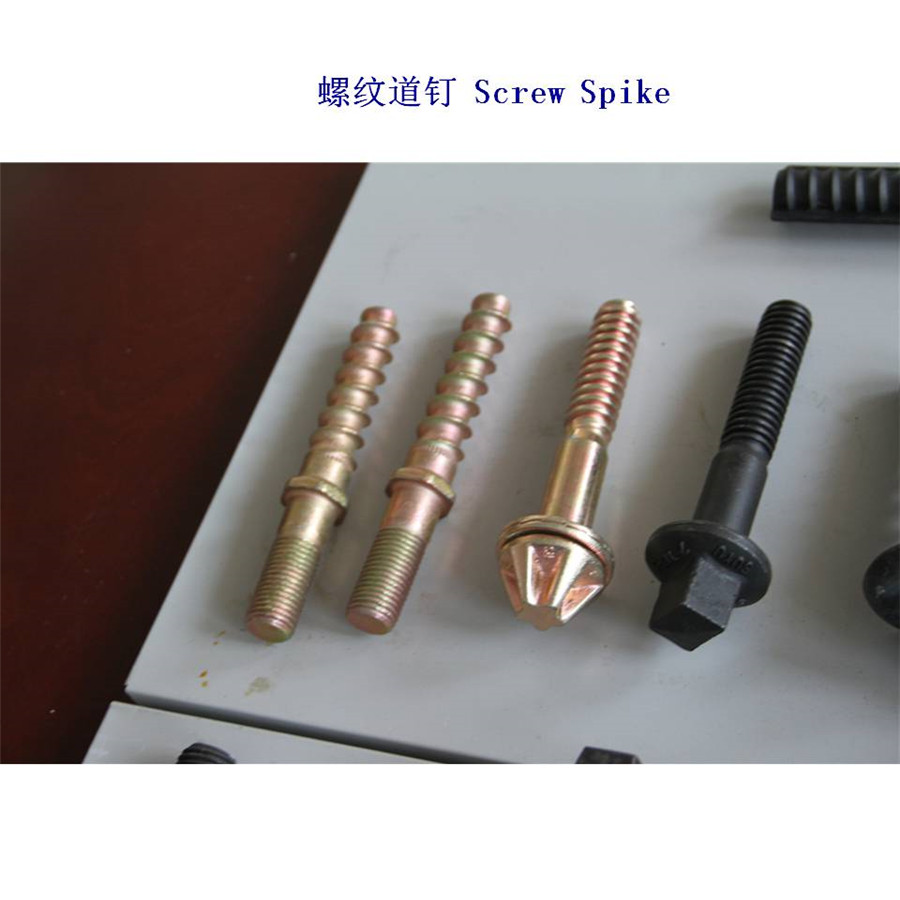 北朝鮮8.8級(jí)鐵路道釘工廠