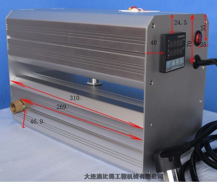 Bıȵ  HTR-250-25ܵԴӟ̖