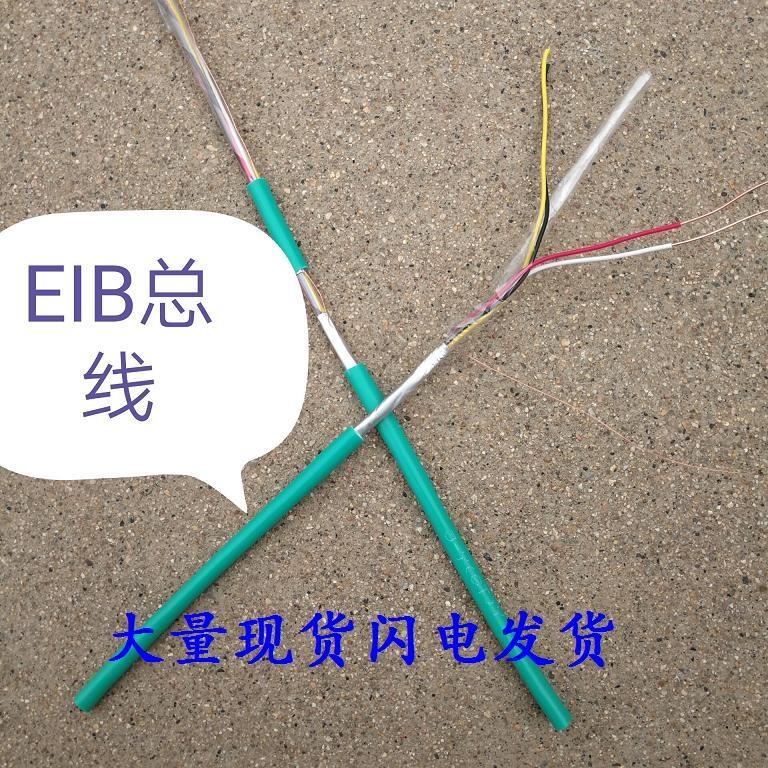 天聯(lián)礦用控制電纜WD-MKYJYP-21*1.5