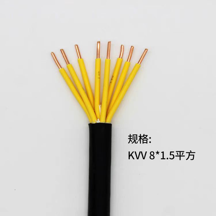 天聯(lián)低煙無鹵阻燃控制電纜WD-MKYJY23-450/750-16*1