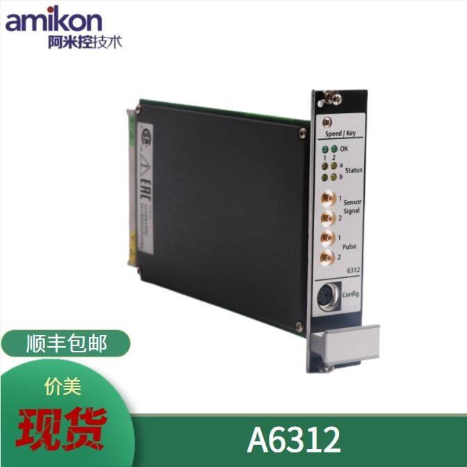 現貨本特利 330180-90-00
