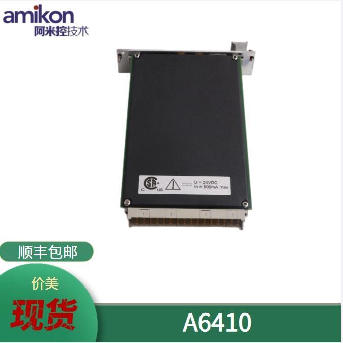 現(xiàn)貨本特利 超速模塊, 原為7200系列，現(xiàn)為 3500/54-03-00, 1通道, 3pct.