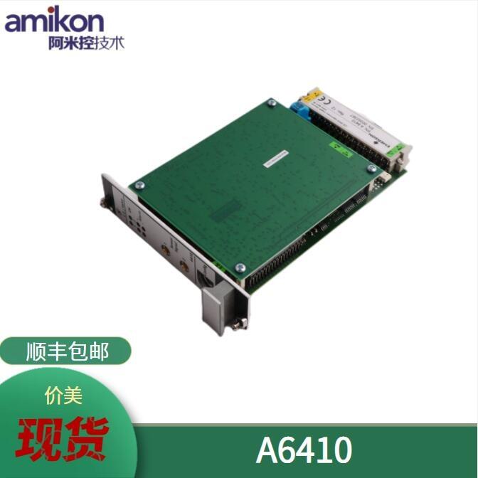 現(xiàn)貨本特利 脹差模塊, 3500/45-01-00. 4通道, 1pct