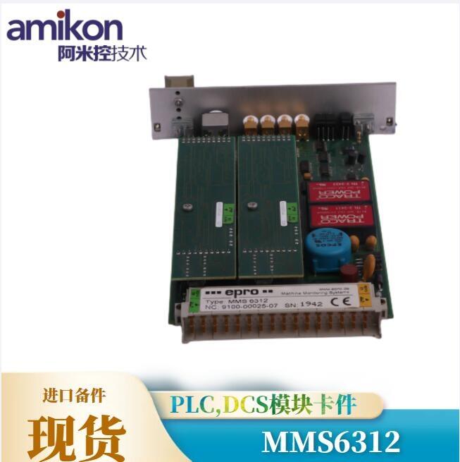 現(xiàn)貨本特利 330709-00-050-10-02-00