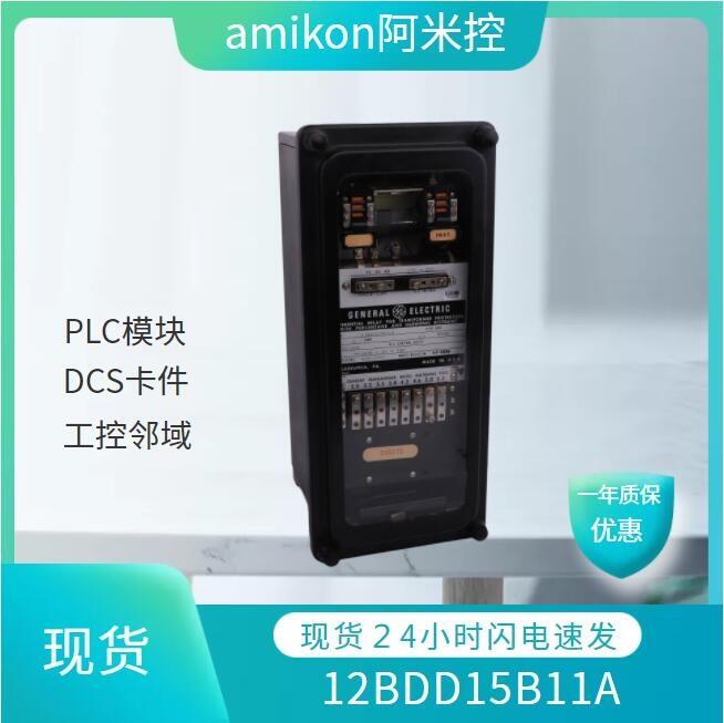 現(xiàn)貨霍尼韋爾CC-TCNT01