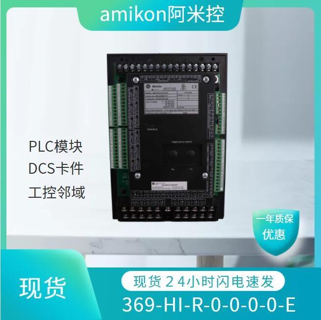 HONEYWELL51402797-200