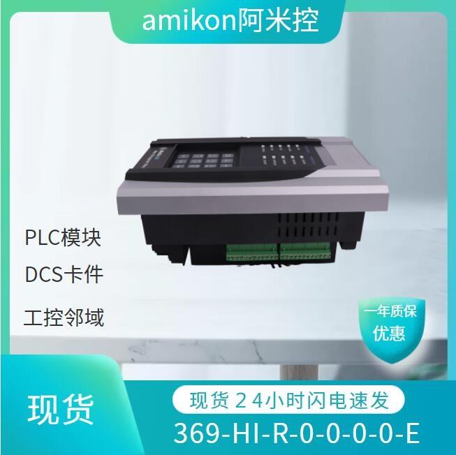 現(xiàn)貨本特利 3500/53