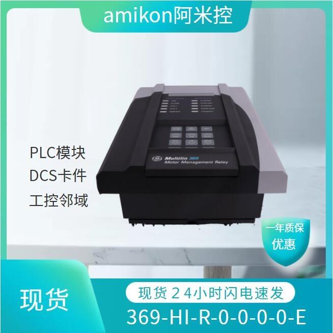供應(yīng)ICS T8270 Trusted 24VDC機(jī)架風(fēng)扇