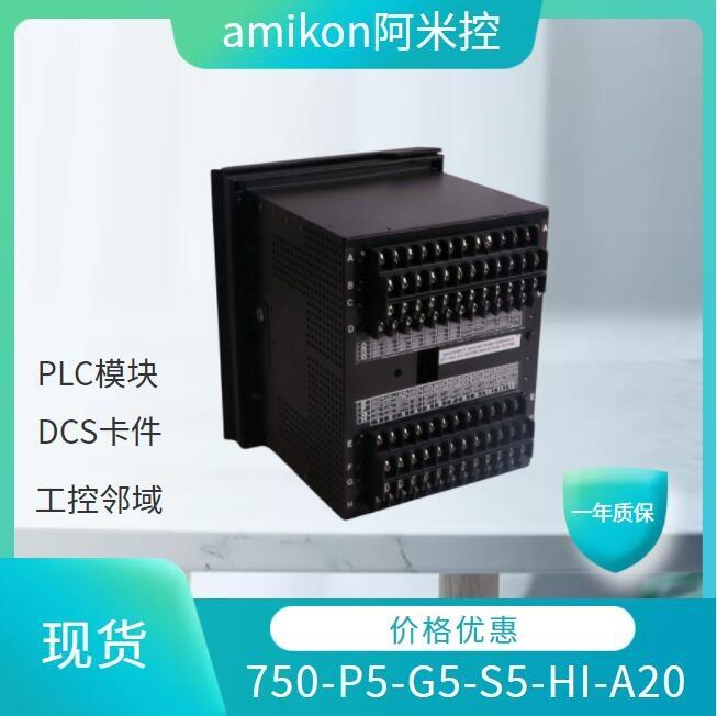 現(xiàn)貨本特利 330180-50-00