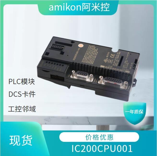 HIMA K9202 ģSISȫxϵy(tng)