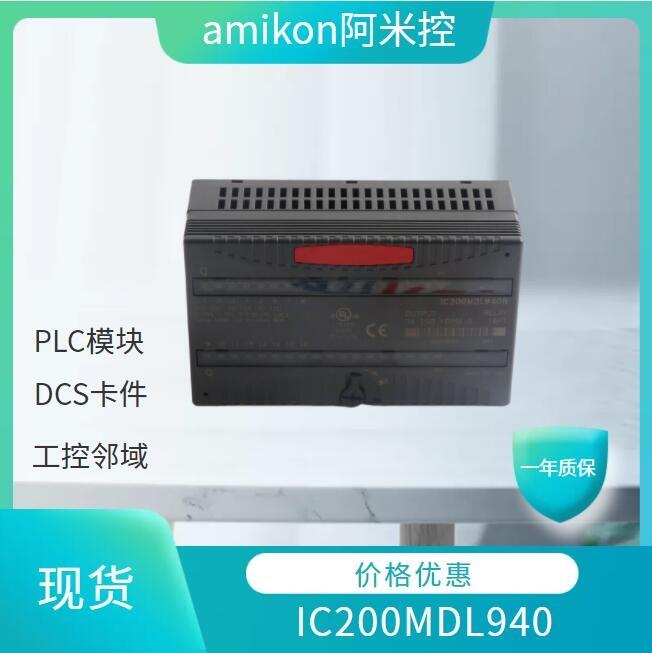 HIMA Z7136 ȫģKSISȫxϵy(tng)