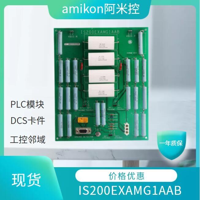 供應(yīng)ICS T8235 ICS電源盲板