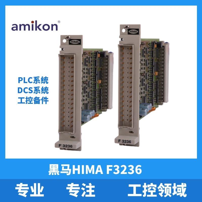供應(yīng)ICS T812X 處理器接口適配器