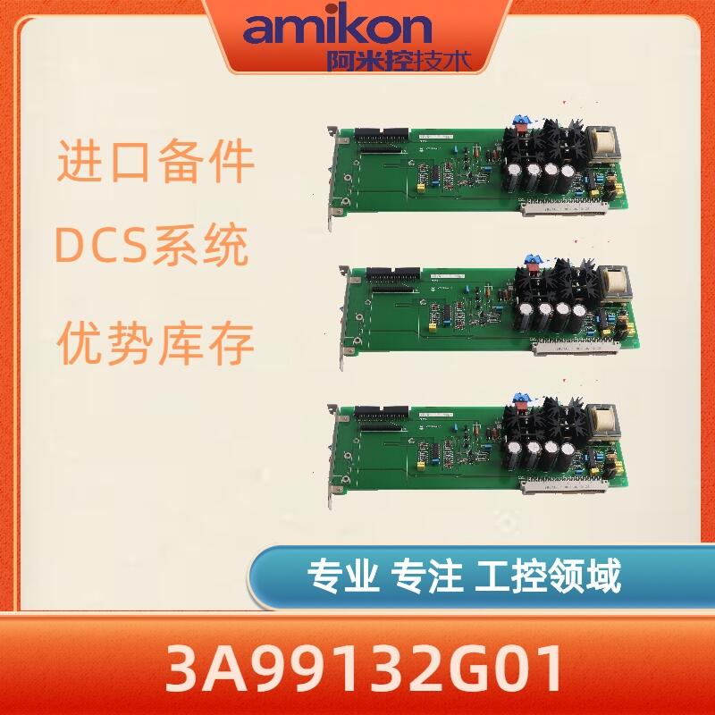 陜西模塊 ABL7 RP2410 現(xiàn)貨