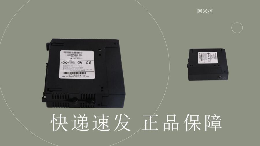 現(xiàn)貨本特利 繼電器模塊, 3500/32-01-00, 4通道, 2pct