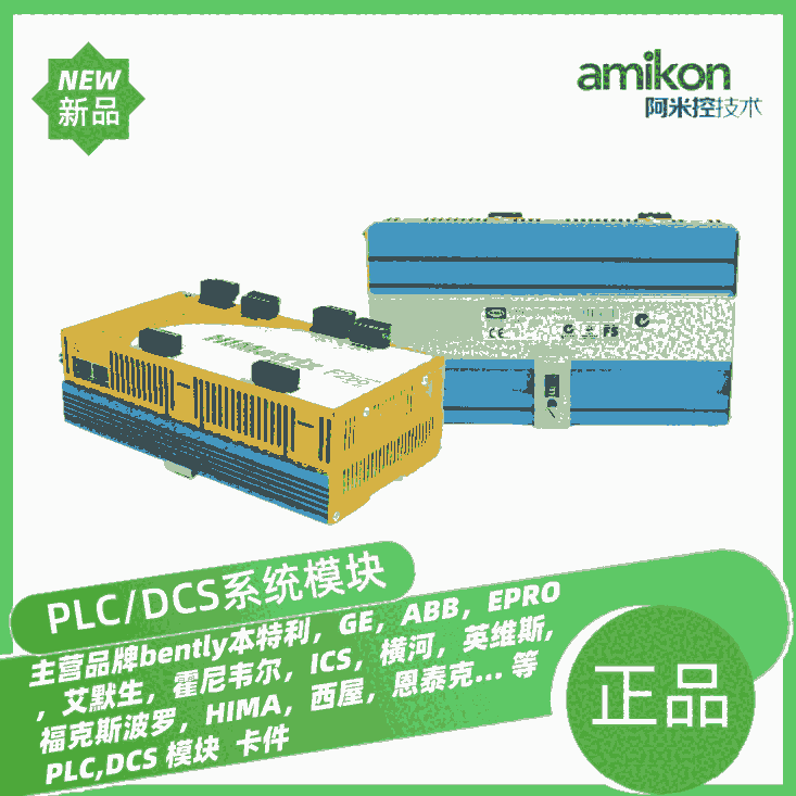 現(xiàn)貨本特利 3500/42