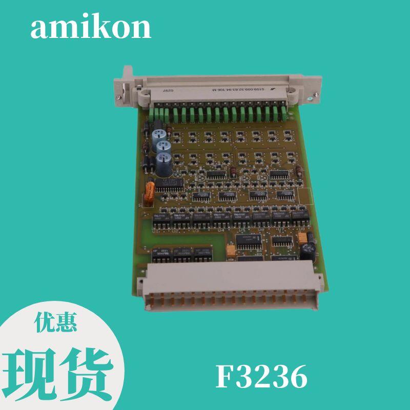 DCS 模塊HIMA F3237 8通道數(shù)字輸入模塊 今日新聞