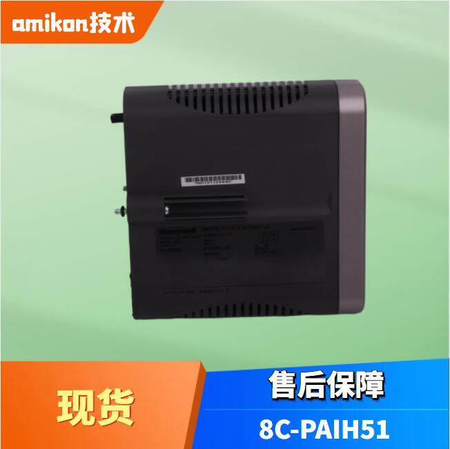 DCS 模塊HIMA HIMATRIX F60DI3201  F60 DI 32 01 安全相關(guān)控制