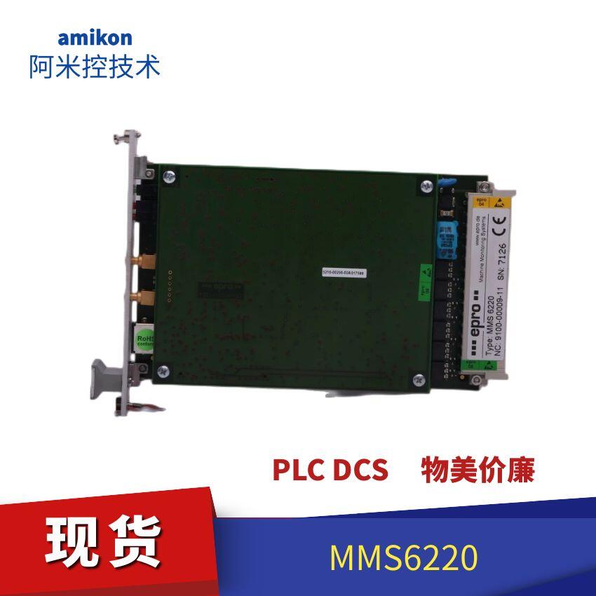 廣東歡迎訪問 MPL-B230P-EJ44AA伺服電機(jī)