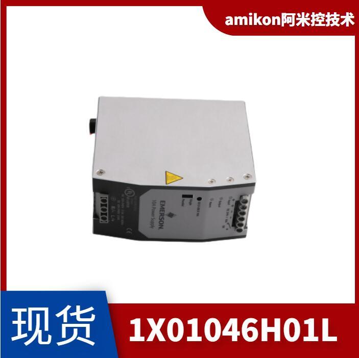 DCS 模塊HIMA F4204 輸入模塊SIS安全儀表系統(tǒng) 今日新聞