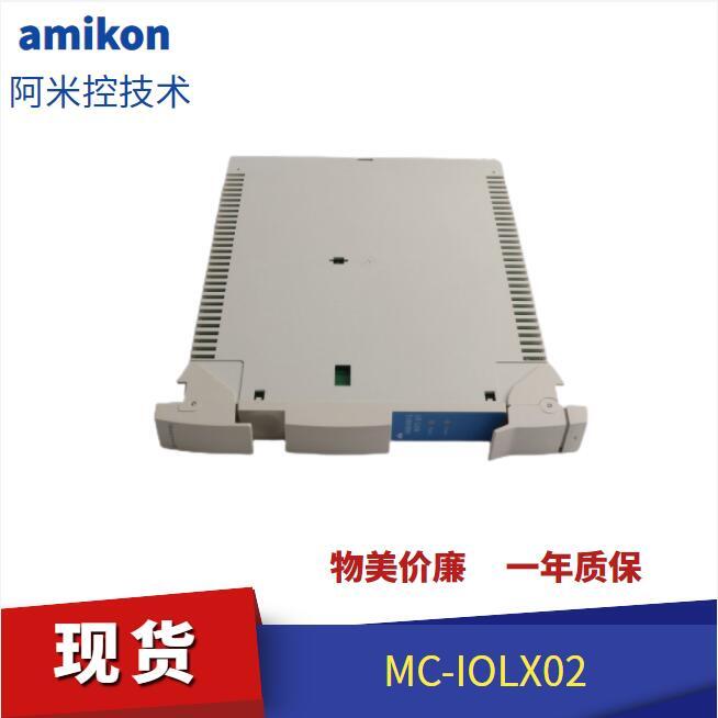 DCS 模塊HIMA F7133 配電模塊SIS安全儀表系統(tǒng) 今日新聞