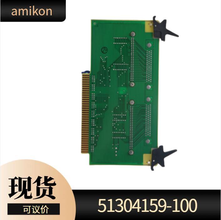 HIMA Z7126 前置接線器H51q 系列