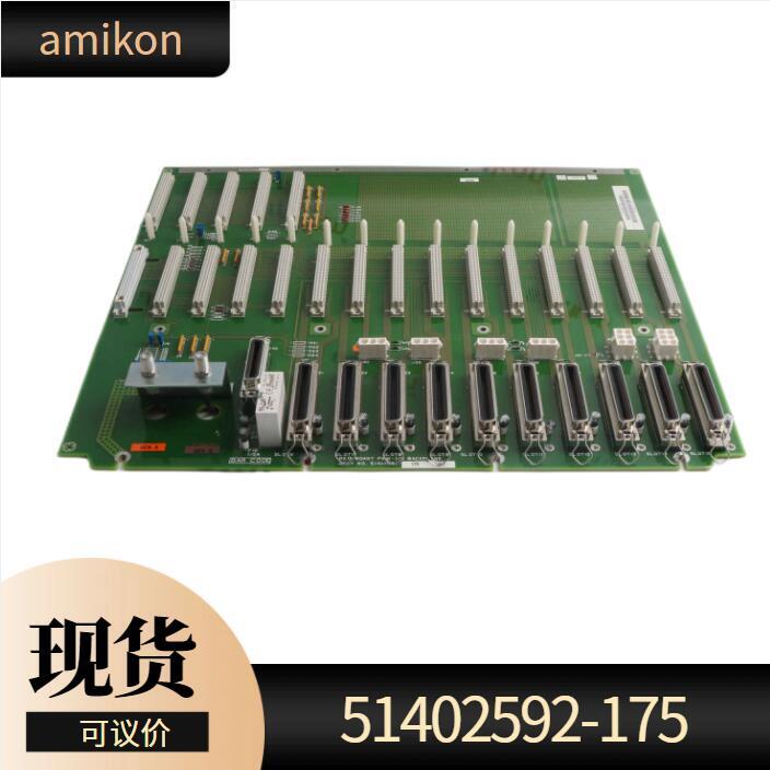 DCS 模塊HIMA F3236 數(shù)字輸入模塊 今日新聞