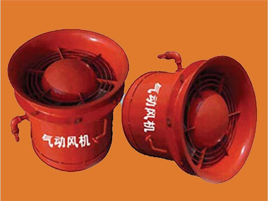 抽出式氣動(dòng)風(fēng)機(jī)銅仁礦用風(fēng)機(jī)結(jié)構(gòu)簡(jiǎn)單使用安全質(zhì)量好