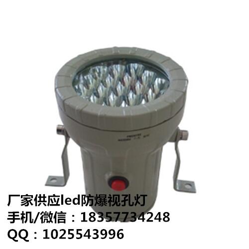 S20wled ledͶ