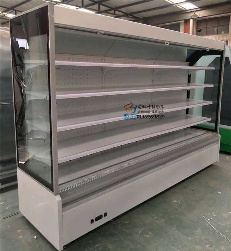 阜陽供應水果保鮮柜超市水果冷藏柜立式敞開展示柜蔬菜保鮮