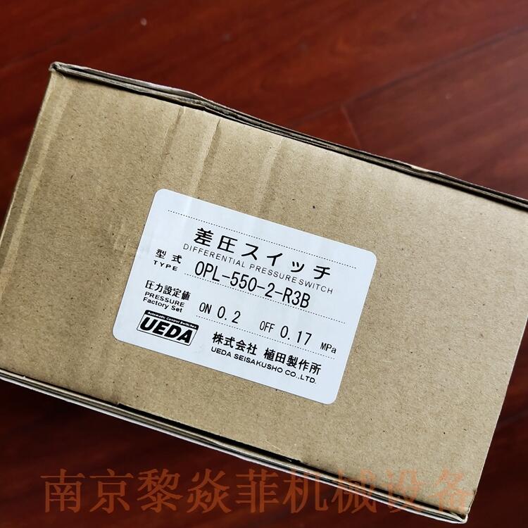 _(ki)P(gun) PL-550-4-R3B ձֲUEDA PU3-15-2CV