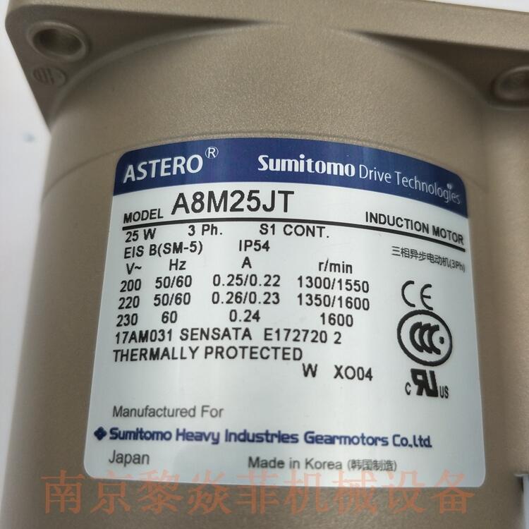 SUMITOMO住友 A9M90DHT  R9AY20 三相異步電機