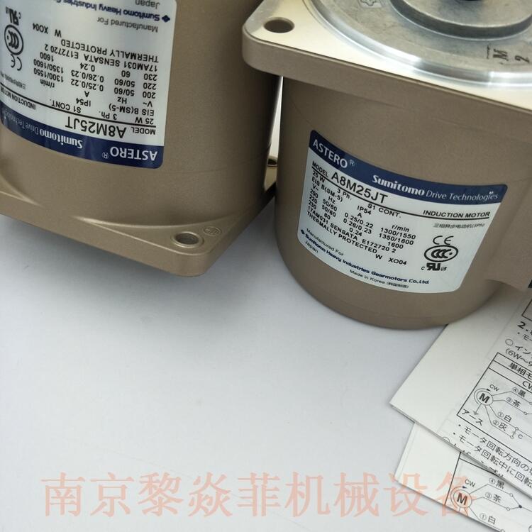 SUMITOMOס G6200D  A8M25CD 늙C(j)