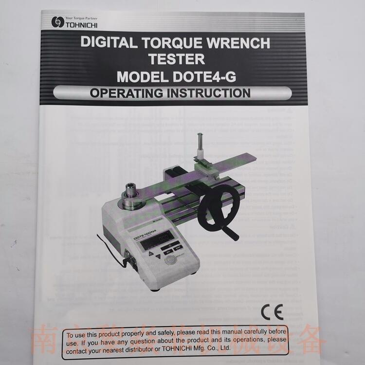 |TOHNICHIŤ؂CSF7NX8D|혖|