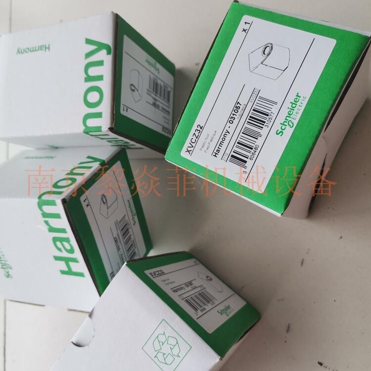 ձARROWͶʽAUW-100-3۳(yng)