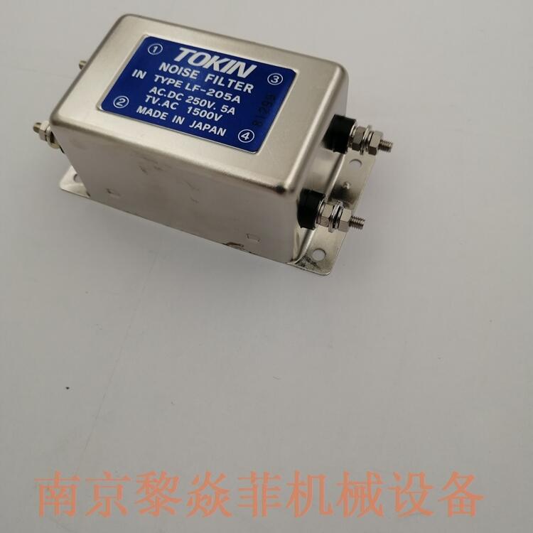 ձTOKINСݽzLF-220Pʮ