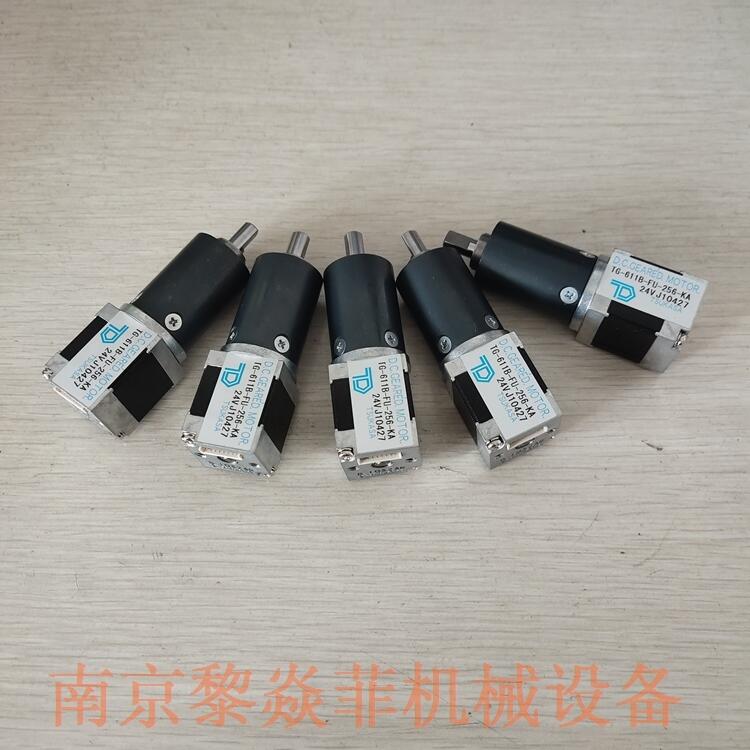 馳卡沙高輸出馬達TG-201B-EU-61.2-KA,24V日照嵐山