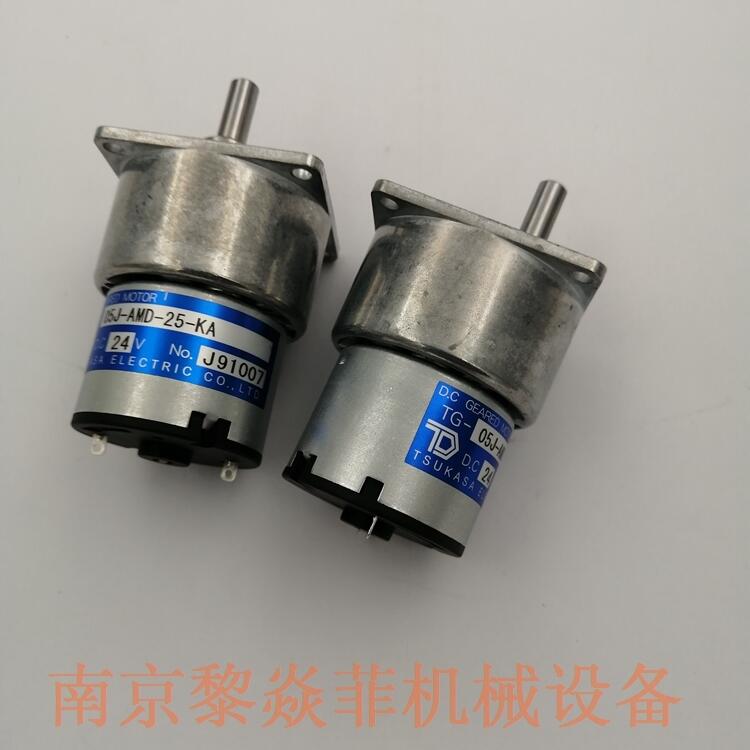 日本TSUKASA馳卡沙三相無刷電機TG-05J-SG-5-HA,24V紹興上虞