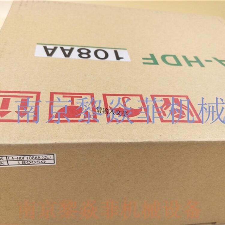 ձ֕r(sh)Ӌ(j)HAYASHI(do)ùwHS-310-250G-E⾀Ӌ(j)