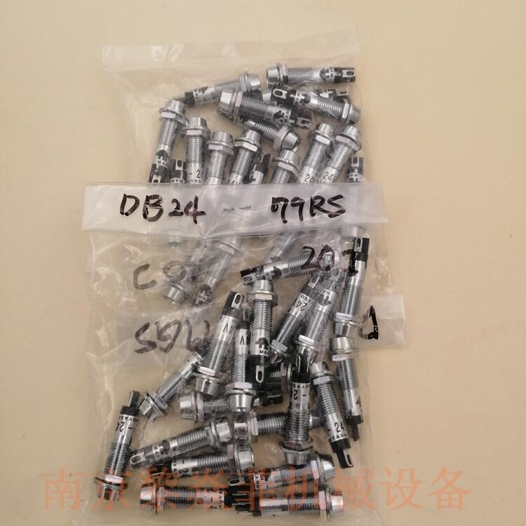 日本丸安開關接線端子BLR-24YL-C江蘇無錫宜興