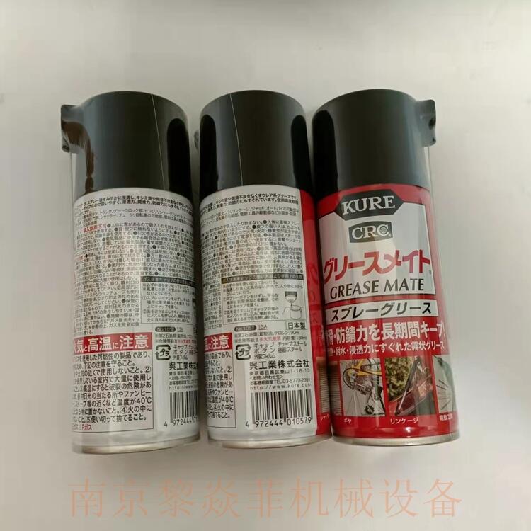 Kure5-56日本吳KURE硅脂伴侶膏NO1431江蘇揚(yáng)州