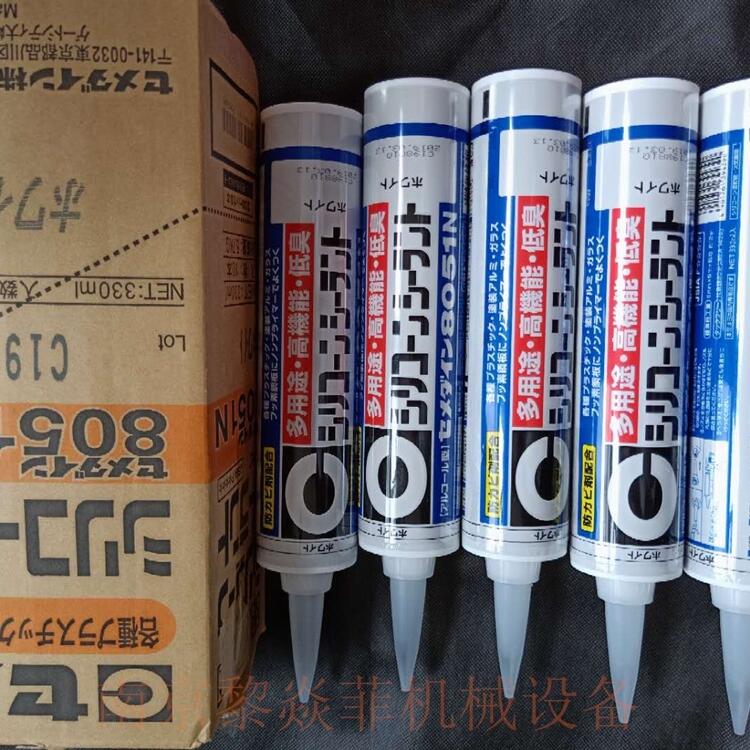 Kure5-56日本吳工業(yè)KURE油脂伴侶NO1018遼寧盤(pán)錦