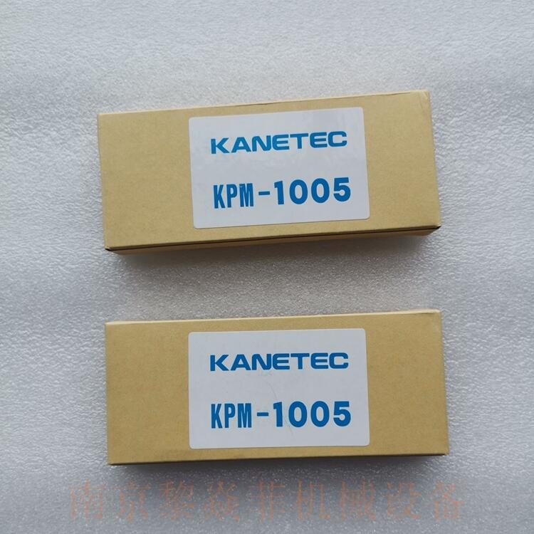 強力KANETEC電氣設(shè)備RMWH-1030C手持式搬運設(shè)備天津津南