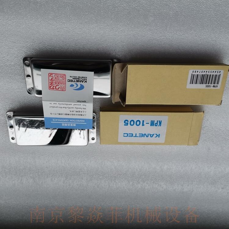 日本強力小板磁鐵KM-0018J磁鐵輸送機遼寧普蘭店