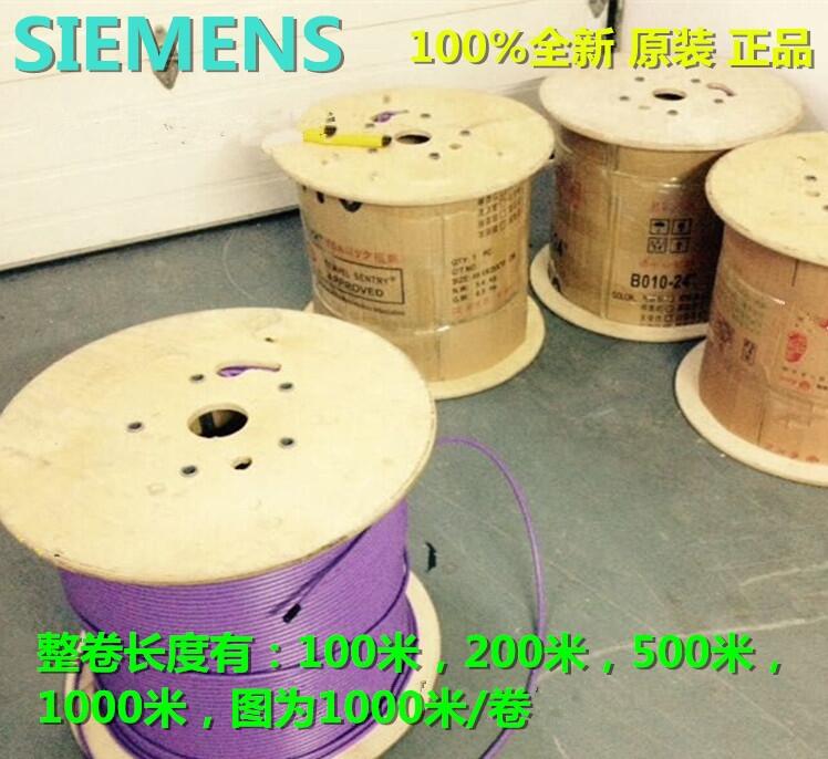 西門子變頻器6SE64002FL010AB0廠家直銷貨期短